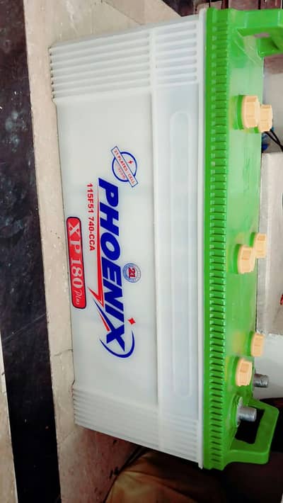 phonics battery 10/10 condition urgent sale