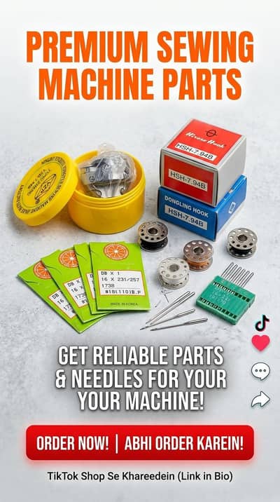 sewing machine parts