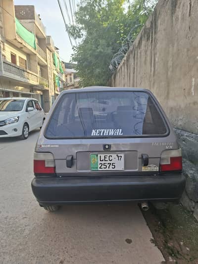 Suzuki Mehran VXR 2017