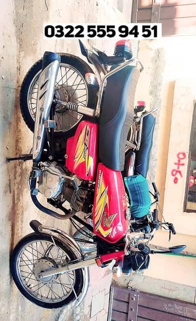 Honda 125 For Sale 2021 Model