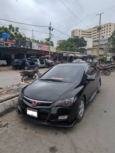Honda Civic VTi Oriel Prosmatec 2011