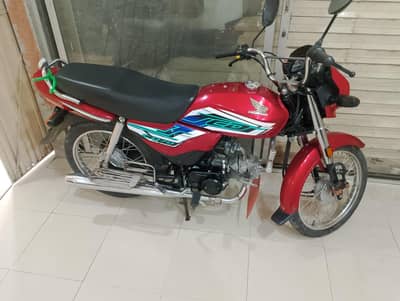 Honda CD 70 Dream 2026 Model | 4,000 km Driven | Brand New Condition