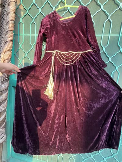 Only maxy available in one colour