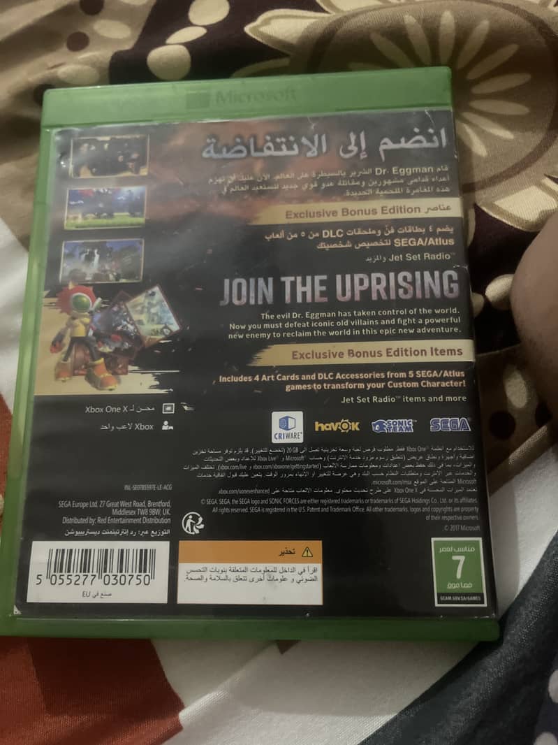Xbox 1 cd 1