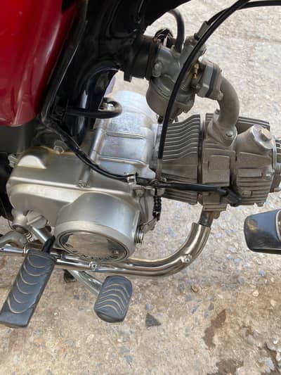 United 70cc for sale