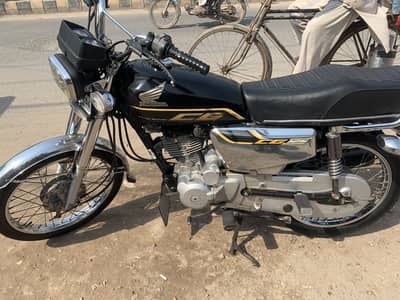 125 special edition 2022