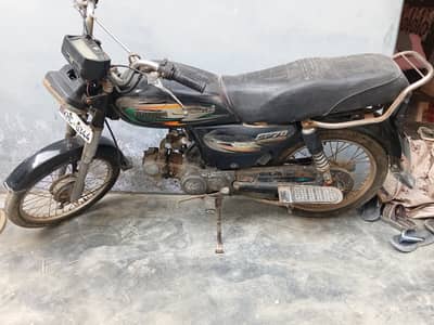 Bike Super Power SP 70 2014