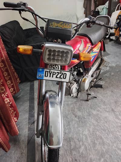 Honda CD 70 2020 model  Islamabad number