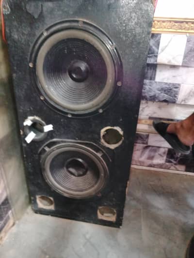 Bass woofer