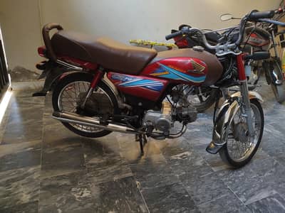 Honda Cd 70 2017 Model