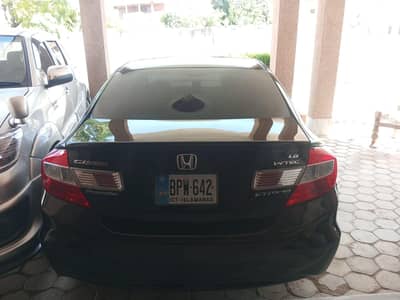 Honda Civic prosmatic Oriel 2013ug
