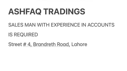 SALES MAN/ ACCOUNTANT required