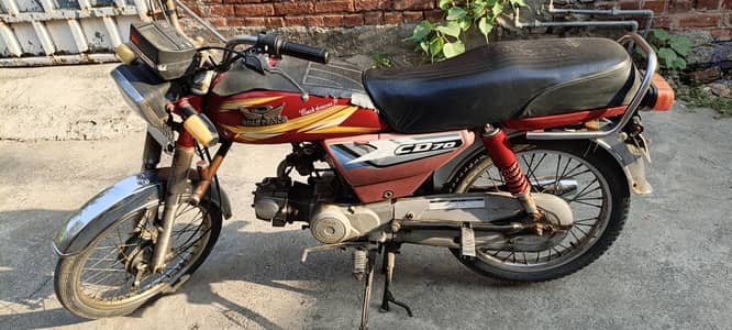 Road Prince 70cc
