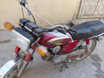 Yamaha 100