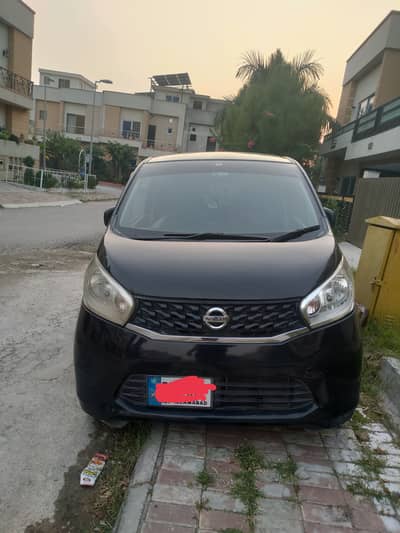 Nissan Days