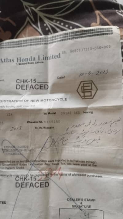 Honda 125 2013 model cahkwal number