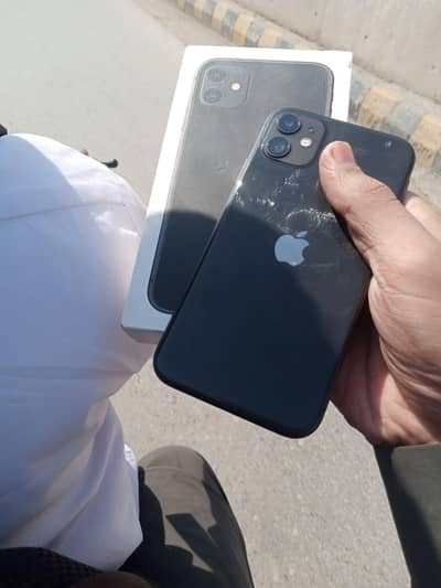 Apple iPhone 11