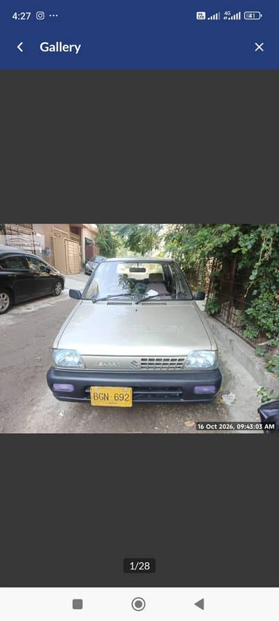 Suzuki Mehran VXR 2016