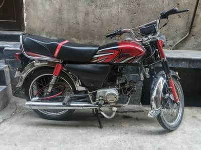 selling bike