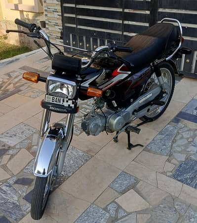 Honda CD 70 2025 model