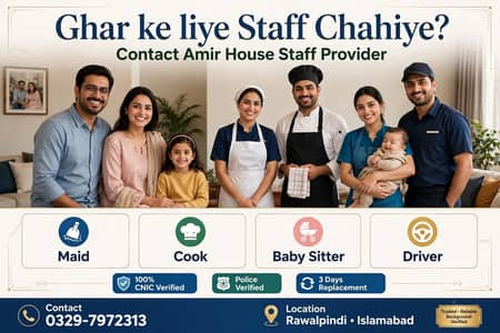 domestic staff