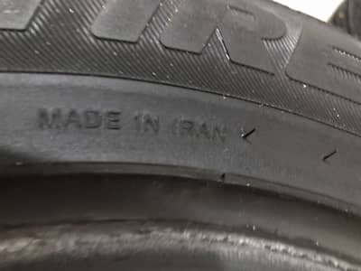 175/70R13