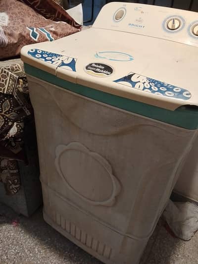 WASHING MACHINE