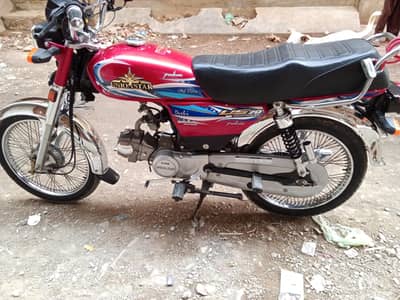 2026 new condition