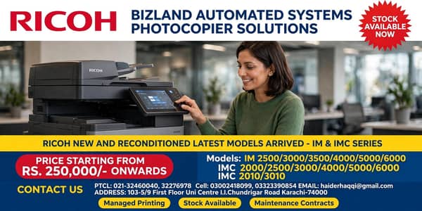Ricoh IM & IMC New & Reconditioned Photocopiers Arrived!