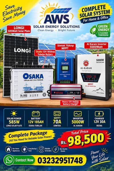 complete solar system items available whole sale price