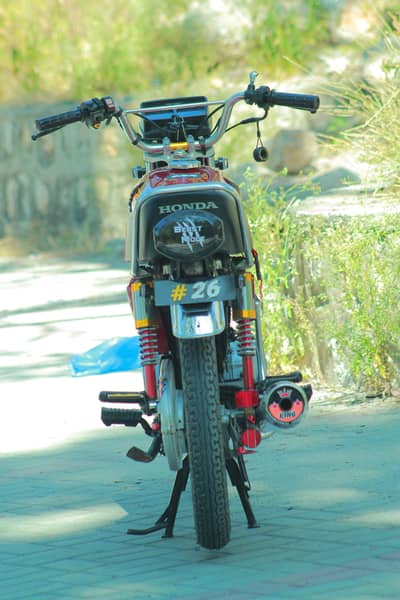 2014 convert 2026