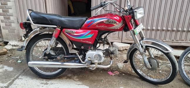 Hispeed Complete Docs Biometric Genuine Condition