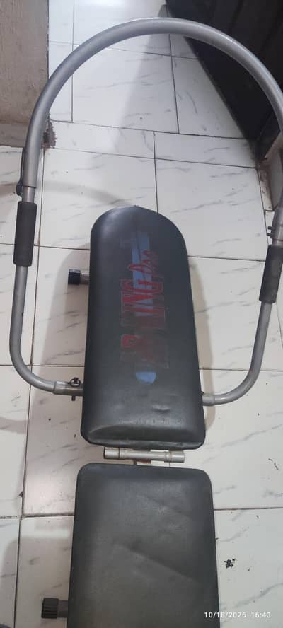 AB King Pro