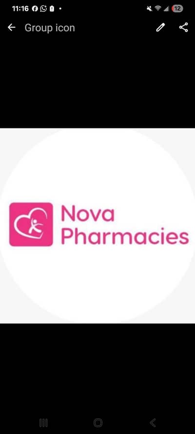 pharmacy job