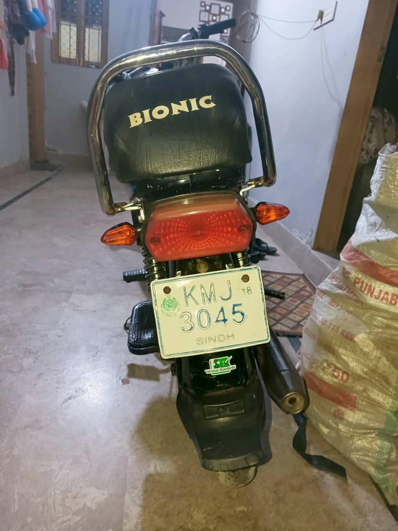 bionic 2019 3