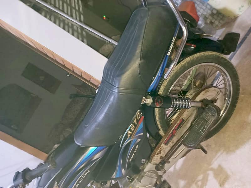 bionic 2019 6