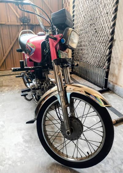 Motorcycle for sale