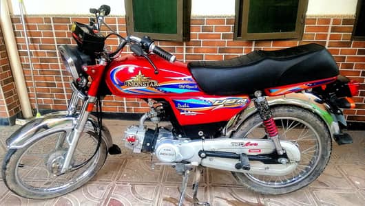 Union Star 2026 Model For Sale‼