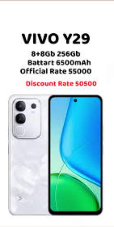 Vivo V29