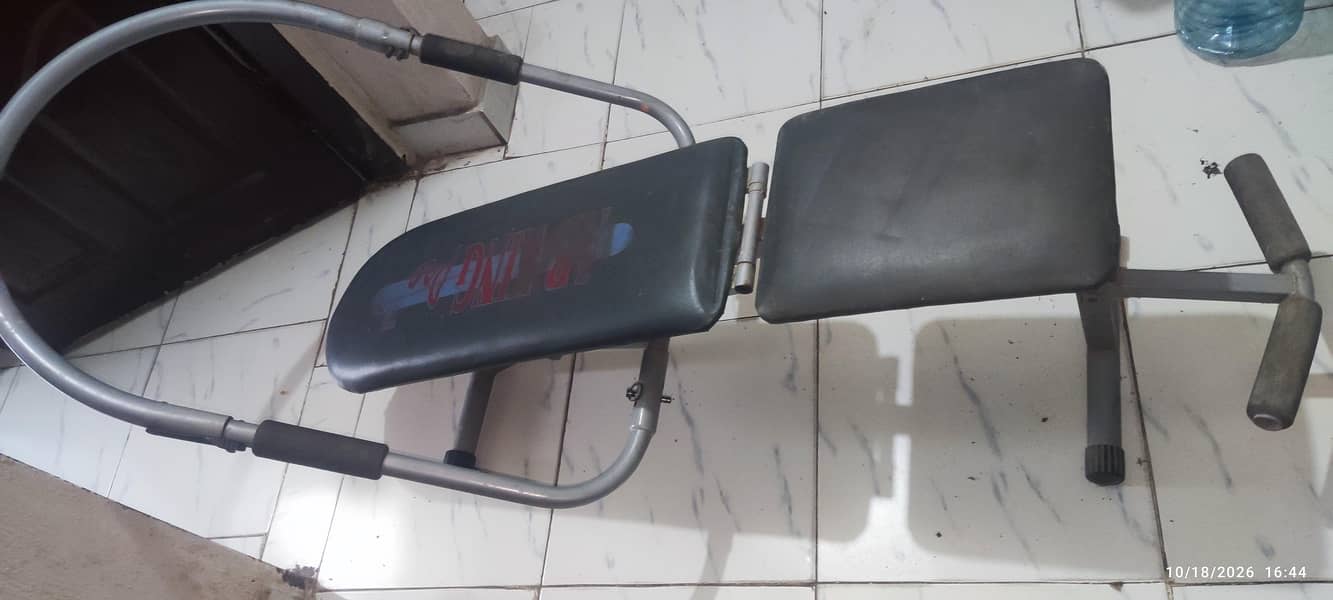 AB King Pro 0