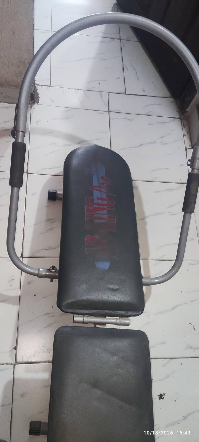 AB King Pro 1