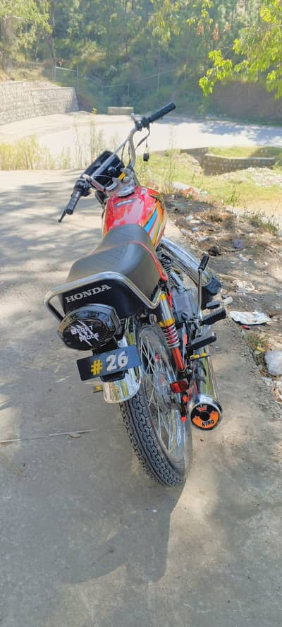 2014 convert 2026