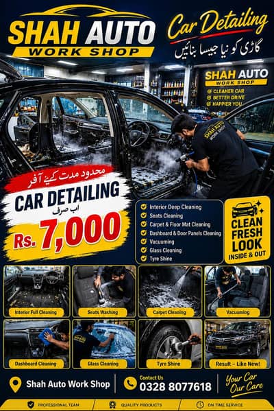 car detailing