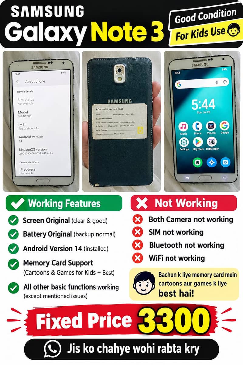 Samsung Mobile Note3 2