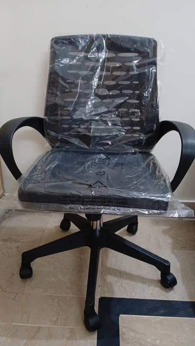 Brand New Premium Office Chair | Adjustable Height & Ergonomic Design