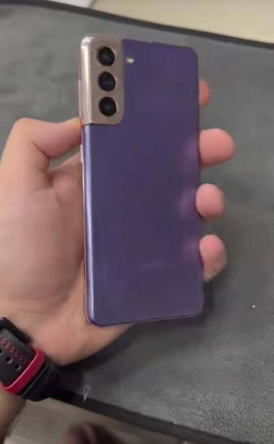 Samsung Mobile S21