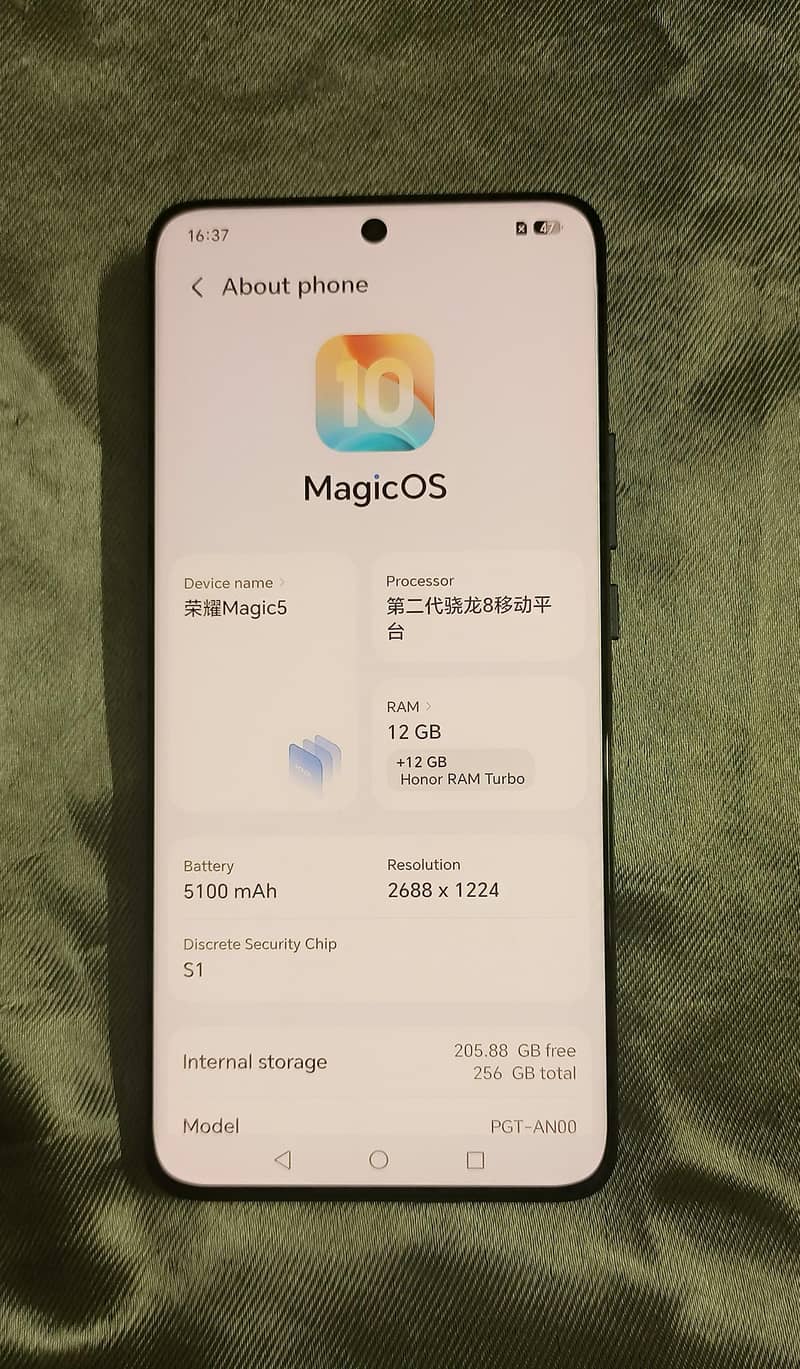 Honor Magic 5 1