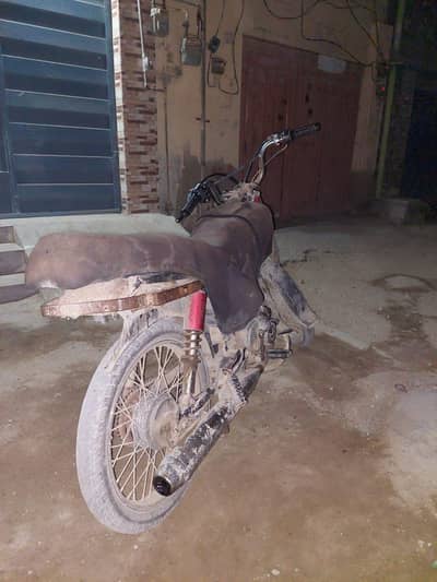 union star 70 cc