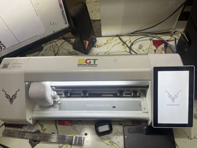 mobile skin cutting polater