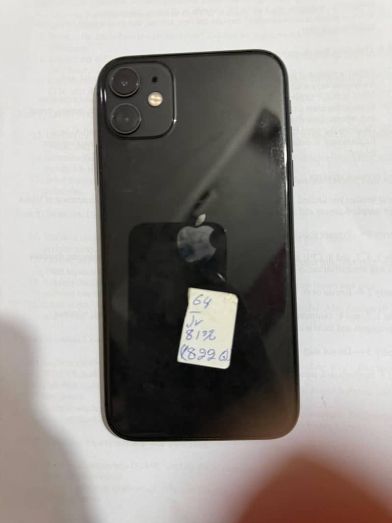 Apple iPhone 11 1